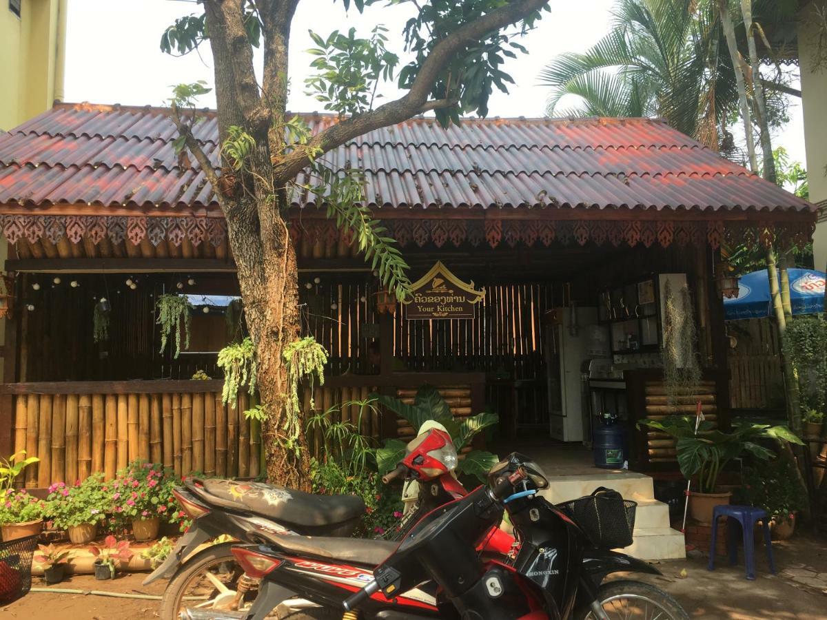 Thoulasith Guesthouse Луанг Намта Екстериор снимка